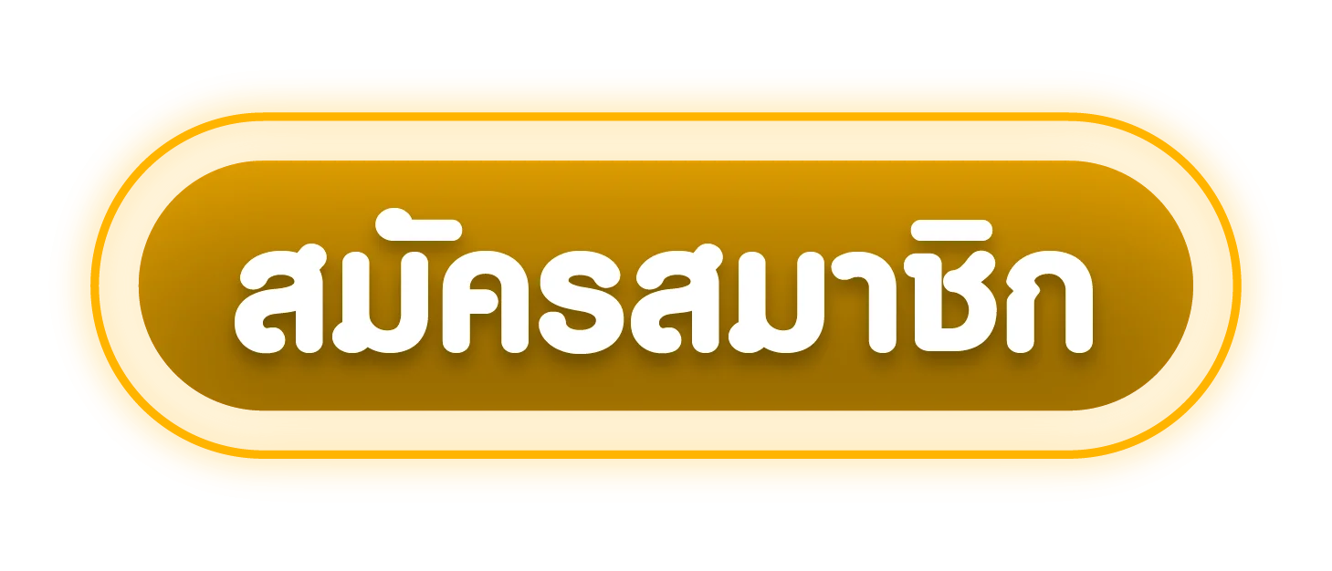 MVP11VIP ทางเข้าเล่น ลิงก์ตรงล่าสุด